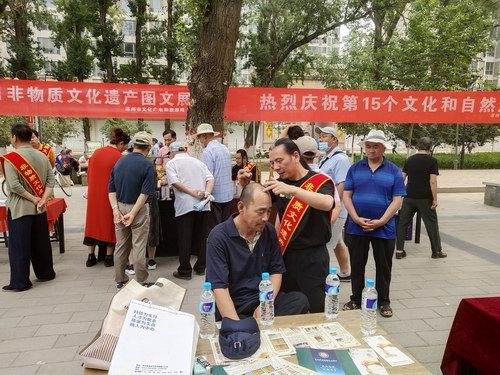 五絕指針療法亮相涿州非遺展現(xiàn)場(chǎng)為市民義診