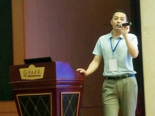 張劍鋒受邀參加第四屆中國(guó)中醫(yī)藥養(yǎng)生論壇