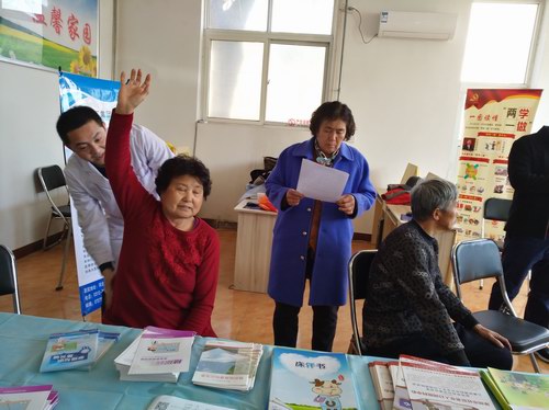五絕指針技術與中鐵建工集團醫院走進社區開展義診活動