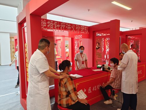 ��^ָ��x�\�F�����2023���ݷ��zչ