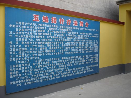 ��������^ָᘯ����о����֓Q���