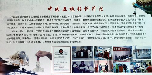 ף�R��^ָᘯ����Q��29����