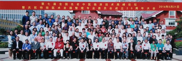 �����h�������ӵ��ߌ�ȫ���������t�R�����g�߷�Փ��