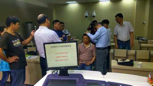 ��^ָᘼ��g�����ˏ����h�ώ��ڱ����v�n