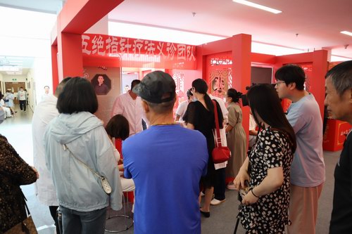 ��^ָ��x�\�F�����2023���ݷ��zչ