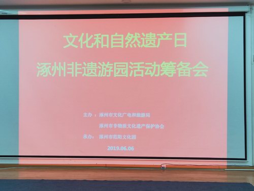 非遺項目“<a href=http://m.x3hz.cn target=_blank class=infotextkey>中醫</a><a href=http://m.x3hz.cn/wujue/ target=_blank class=infotextkey>五絕指針療法</a>”開始義診啦