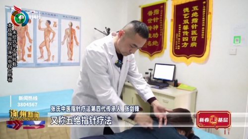 ����������������tָᘯ���