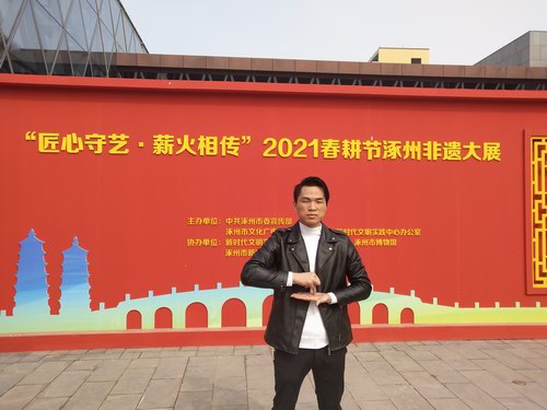 2021���ݷ��zչ�����_Ļ ��^ָᘬF(xi��n)��(ch��ng)�x�\