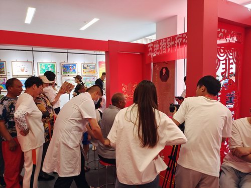 ��^ָ��x�\�F�����2023���ݷ��zչ