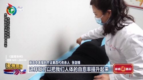 ����������������tָᘯ���