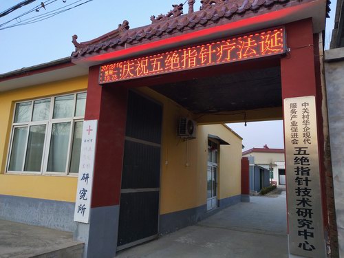 ף�R��^ָᘯ����Q��29����