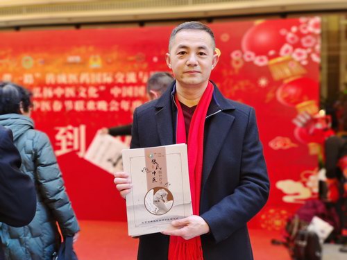 涿州中醫(yī)五絕指針療法非遺傳承人張劍鋒