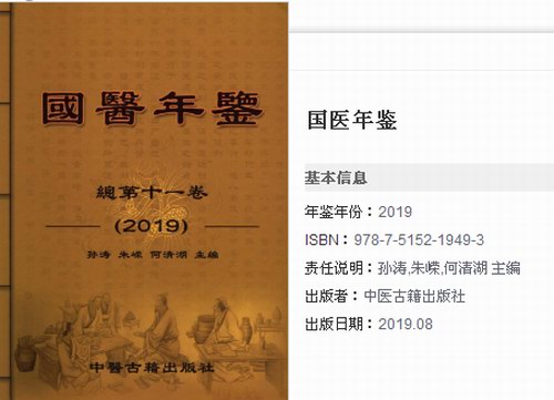 ��^ָ��t(y��)���뾎�����t(y��)���b��