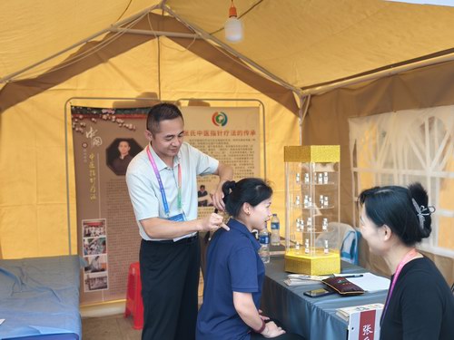 �������tָᘯ��������׿h̫��ˮ悷��zչ�^