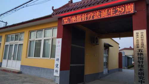 ף�R��^ָᘯ����Q��29����