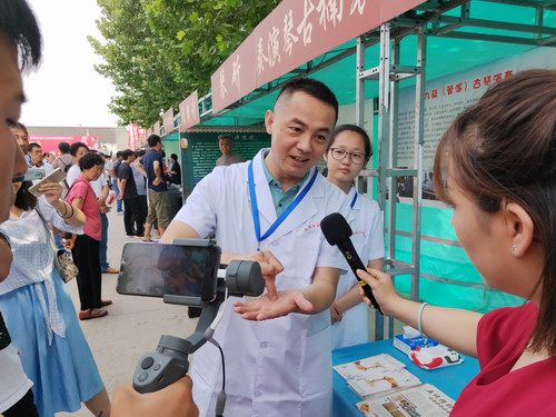 慶祝涿州市五絕指針療法研究所建立30周年