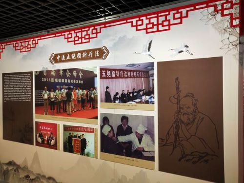 ���t(y��)��^ָᘯ����������ݷ��zˇ�g(sh��)չ