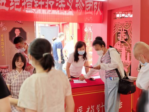 ��^ָ��x�\�F�����2023���ݷ��zչ