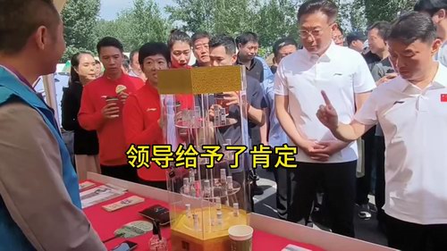 �������tָᘯ����ܵ����I����ֿ϶�