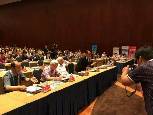 張劍鋒受邀參加第四屆京交會中醫藥服務板塊推介會