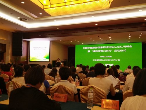 �����h��������ȫ���������Շ��Ҙ˜��J�C�J�ɷ��