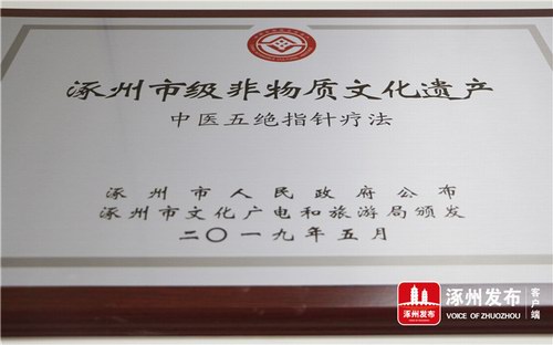 ף�R��^ָᘯ����Q��29����