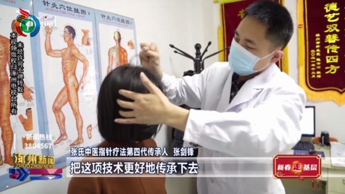 ����������������tָᘯ���