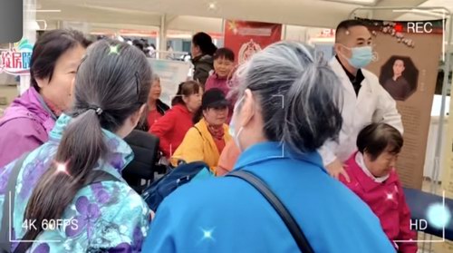 張氏中醫指針療法亮相北京大興“京頤”市集活動