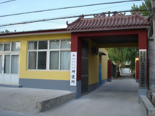 ��������^ָᘯ����о����֓Q���