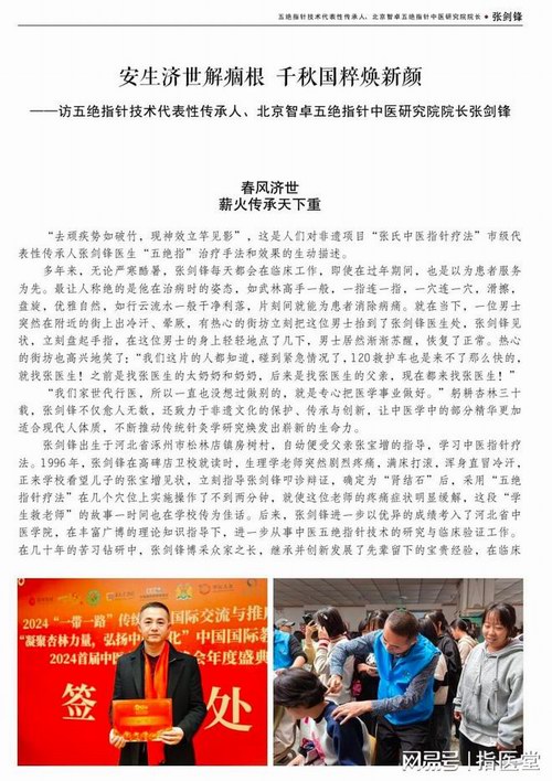 �������Ї����Ԓ���L���ݷ��z�����ˏ����h