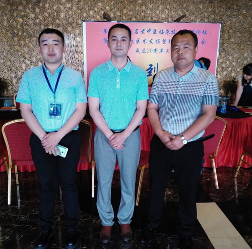 �����h�������ӵ��ߌ�ȫ���������t�R�����g�߷�Փ��