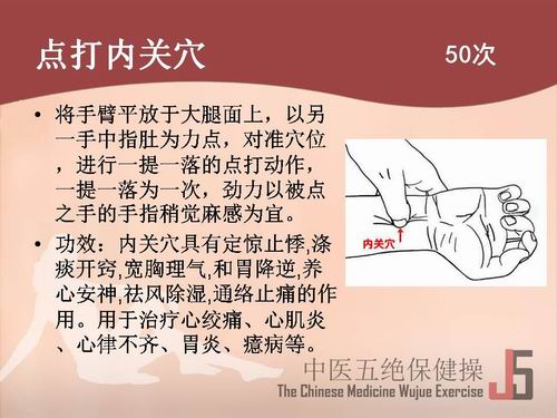 ���t��^�������c����PѨ50��