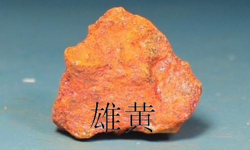 ���t�����R�e��Ʒ���S�ͼ����S