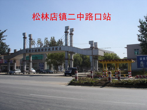 �о�����ͨ����λ�Ø�־�D