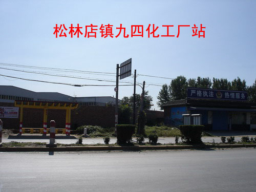 �о�����ͨ����λ�Ø�־�D