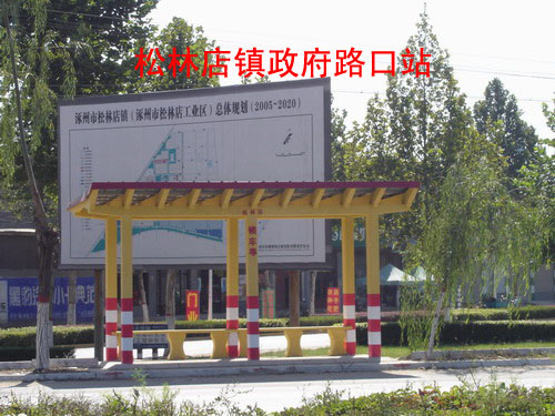 �о�����ͨ����λ�Ø�־�D