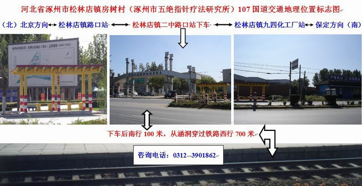 �о�����ͨ����λ�Ø�־�D