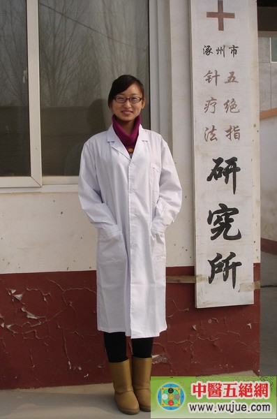 ��^ָᘼ��g(sh��)�W(xu��)�T���