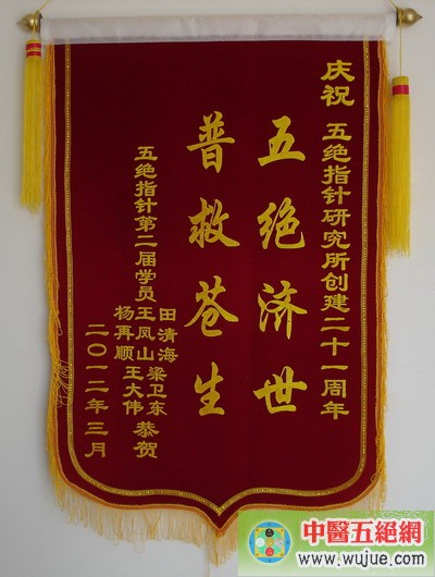 ��^ָᘵڶ�����Ӗ(x��n)���W(xu��)�Tٛ(z��ng)�\��