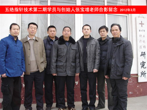 ��^ָᘼ��g�ڶ��ڌW�T�c�������ώ���Ӱ����