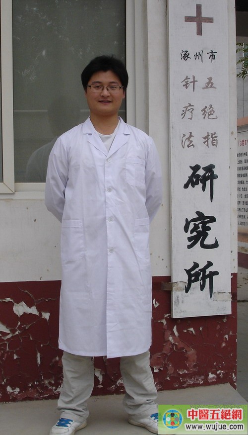 ��^ָᘼ��g(sh��)�W�T�����