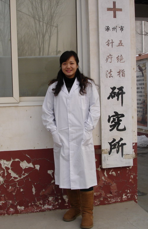 ��^ָᘼ��g(sh��)���?q��)W�T��Т��