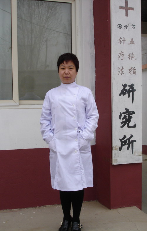 ��^ָᘼ��g�W�T�ޕԼt